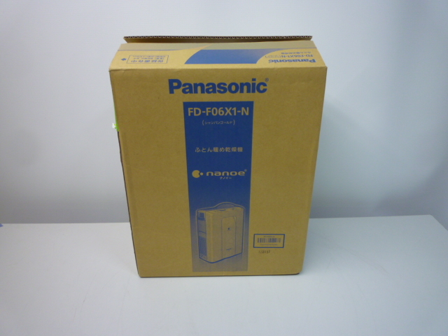  開封済み 品 パナソニック Panasonic FD-F06X1 ふとん暖め乾燥機 2015年製(ふとん乾燥機)｜売買されたオークション情報、yahooの商品情報をアーカイブ公開 - オークファン ふとん乾燥機