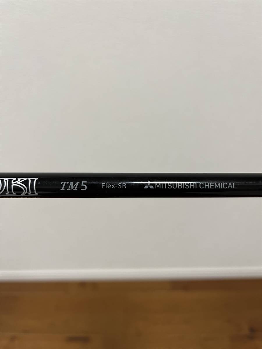 テーラーメイドM4フェアウェイウッド3W 純正FUBUKI SRシャフト
