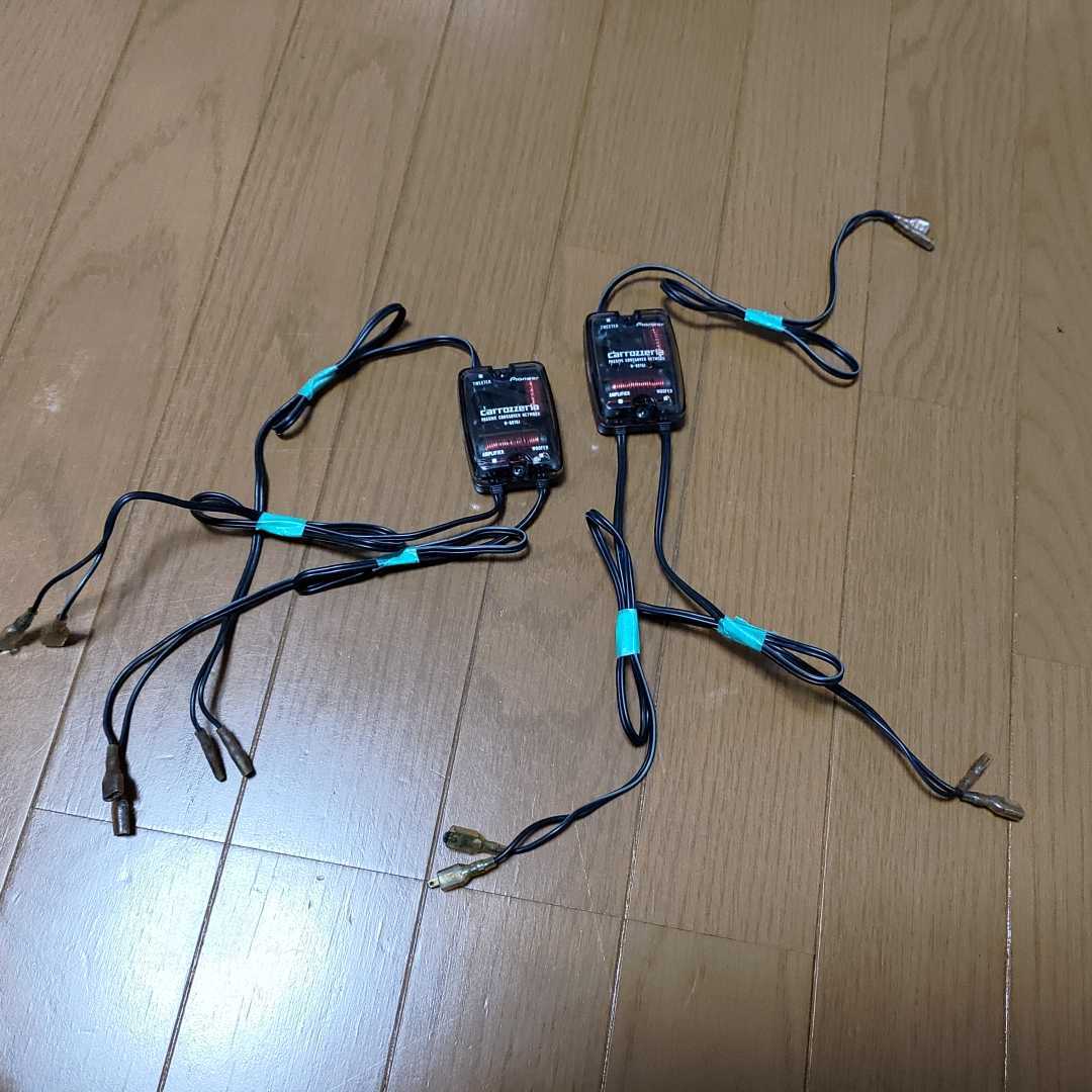 カロッツェリア ツイーター/クロスオーバーネットワーク N-5776 セット