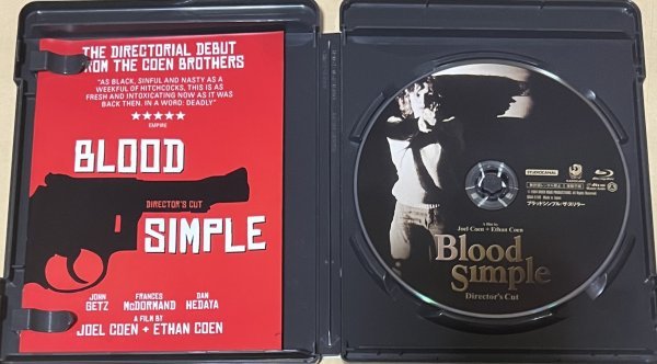 ブラッドシンプル/ザ・スリラー 4Kリストア版 [Blu-ray] コーエン兄弟