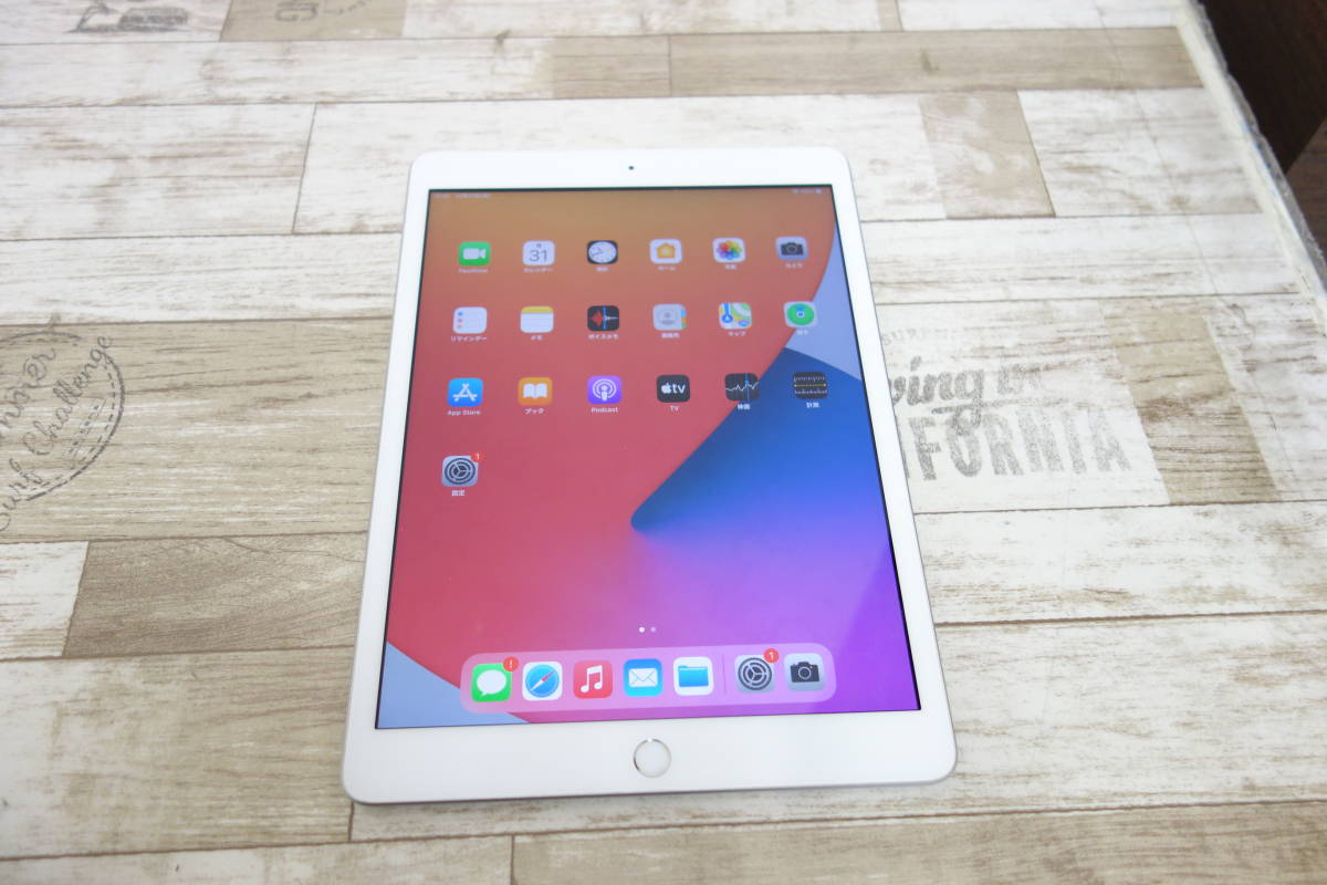 Apple iPad 10.2インチ 第7世代 Wi-Fi 32GB MW752J/A [シルバー] 10.2 