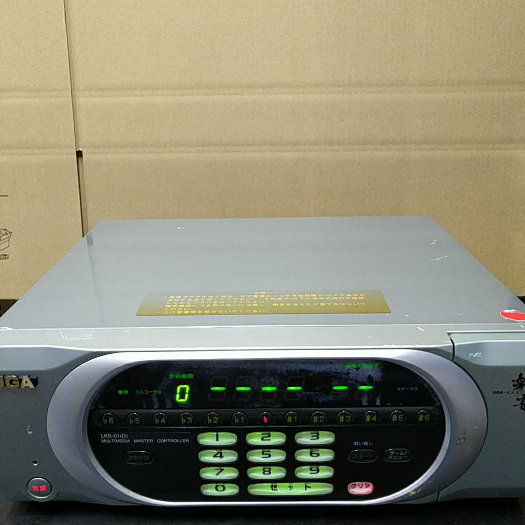 G05a エクシング 楽宴デッキ LKS-01(D) 1台 Yahoo!オークション LKS-01
