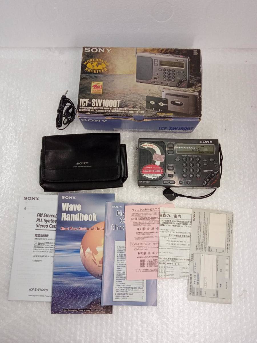 SONY BCLラジカセ ICF-SW1000T【ジャンク】 ICF-SW1000T Sony | - eBay