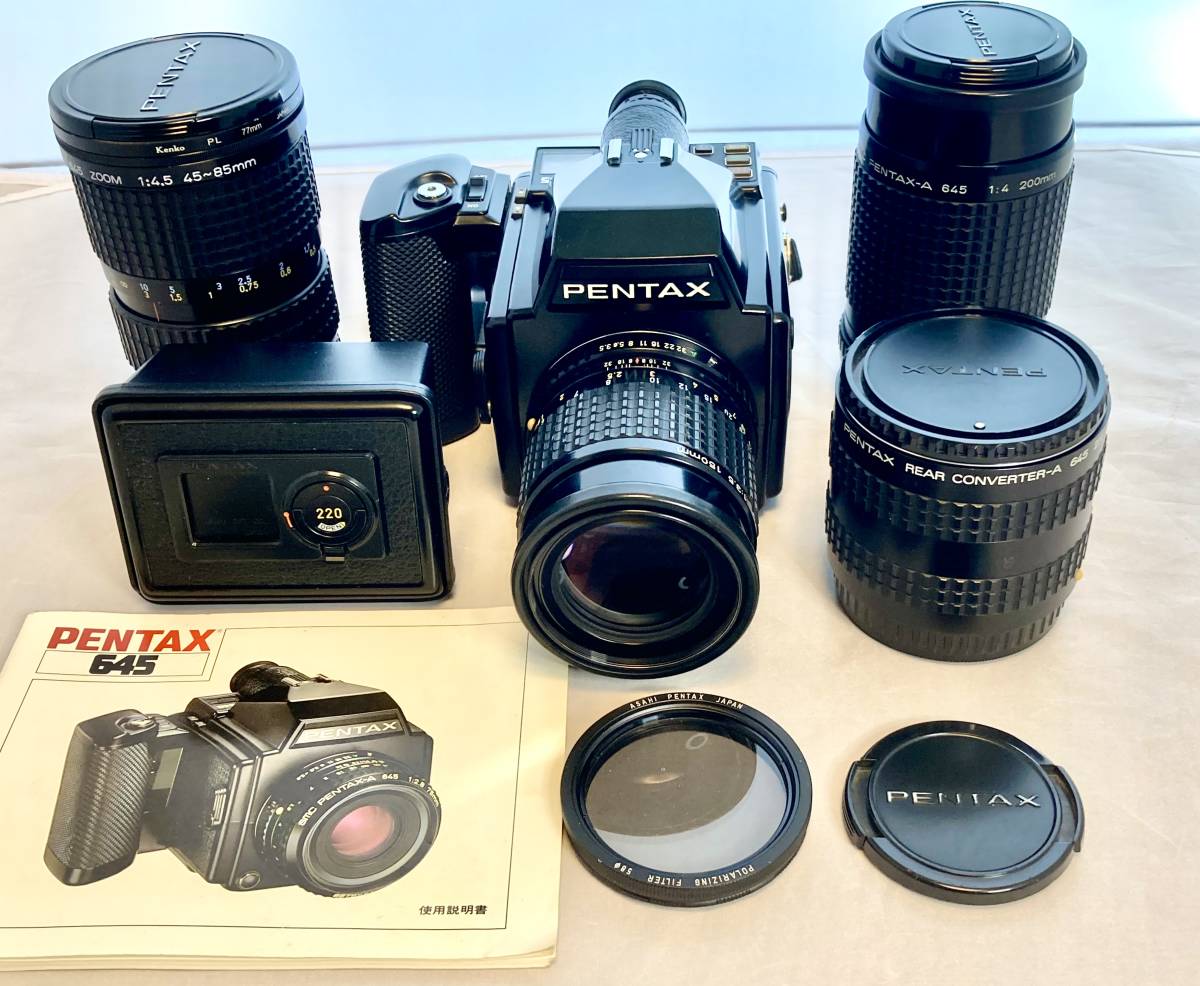 アサヒペンタックス PENTAX 645 Body レンズ3本、付属品多数 【公式通販】