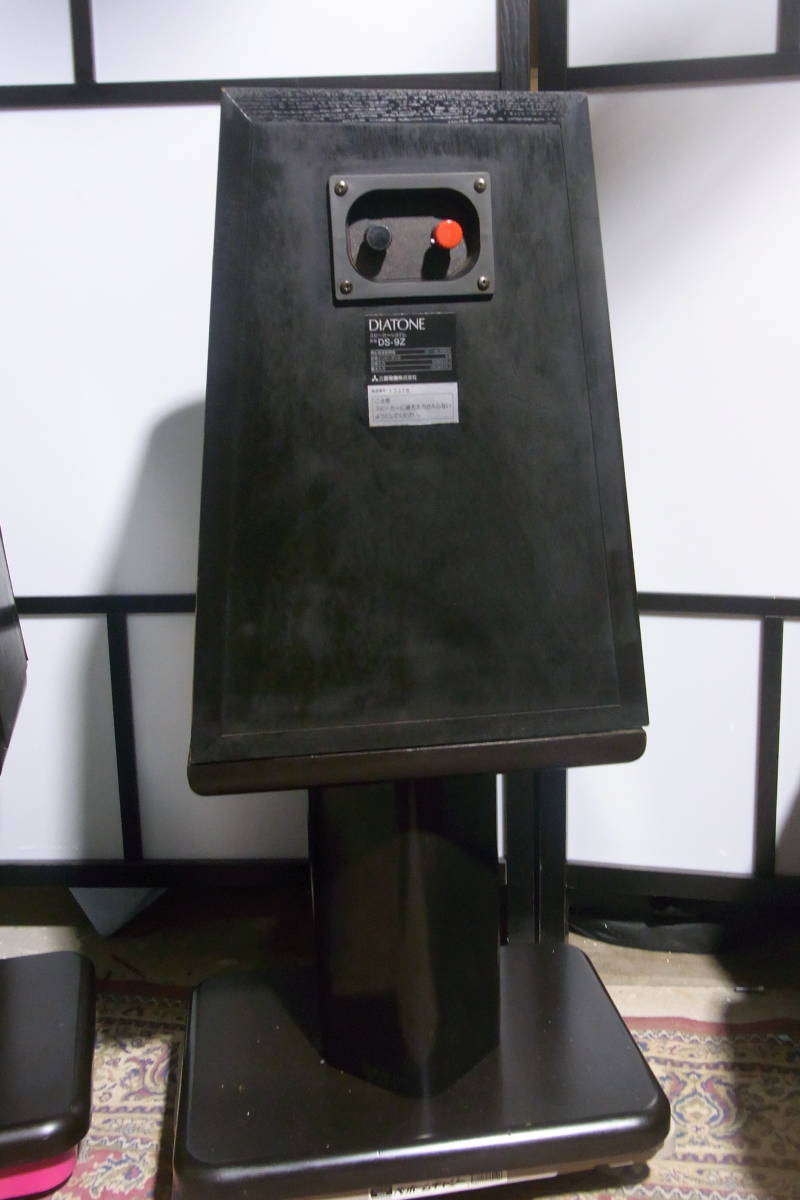 DS-9Z DIATONE ダイヤトーン - 中古オーディオ Yahoo!オークション