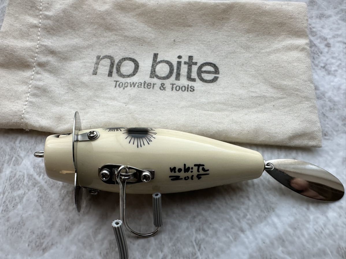 プルトニウムシロップ ノーバイト バズ プルトニウムシロップ 新品