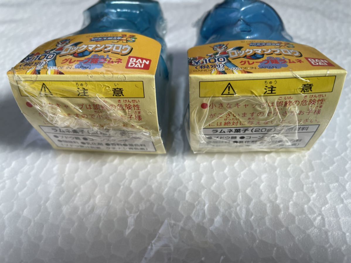 ロックマンX 食玩 ラムネ ロックマンブロウ バンダイ ロックマン 