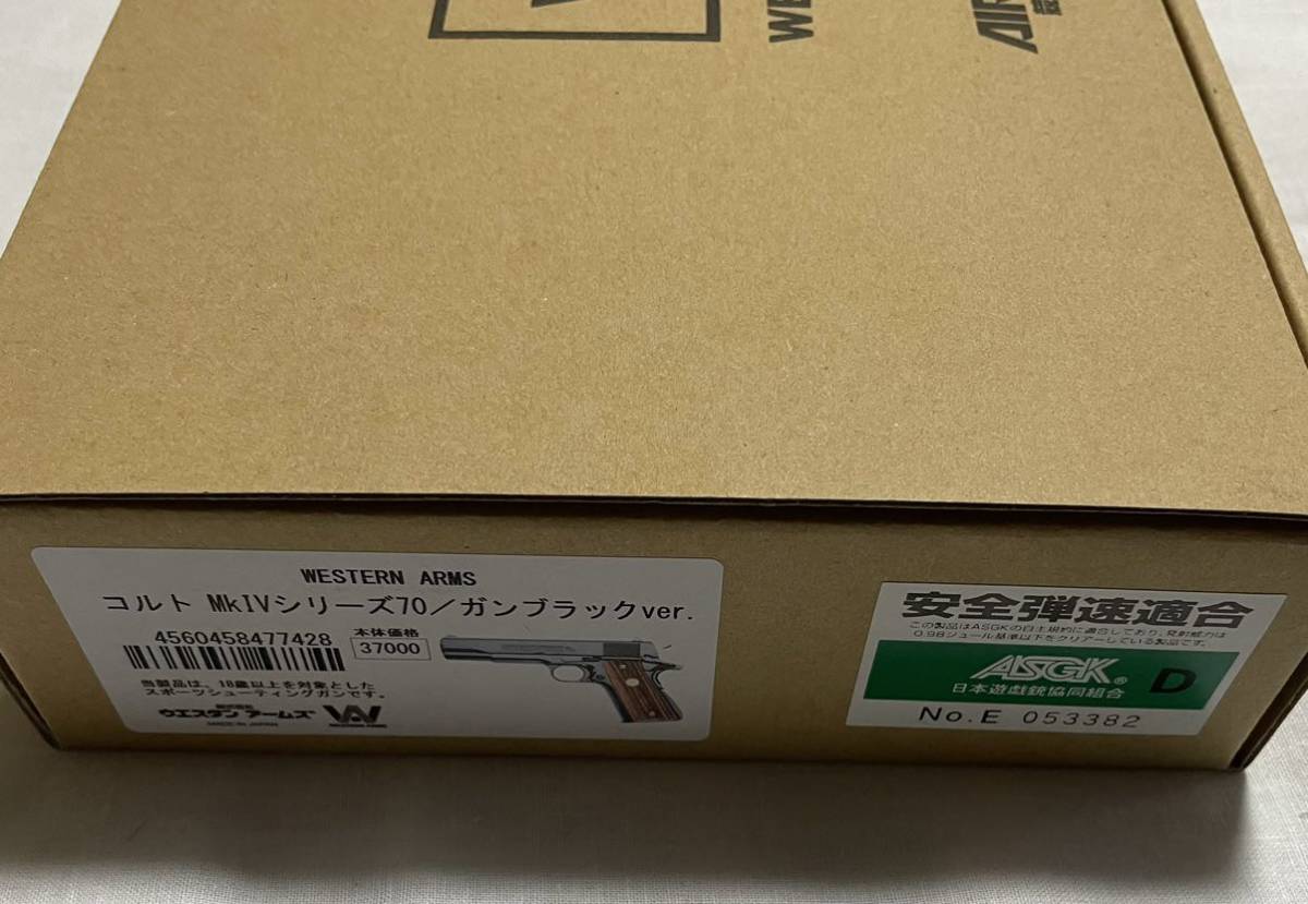 t1076811744.9