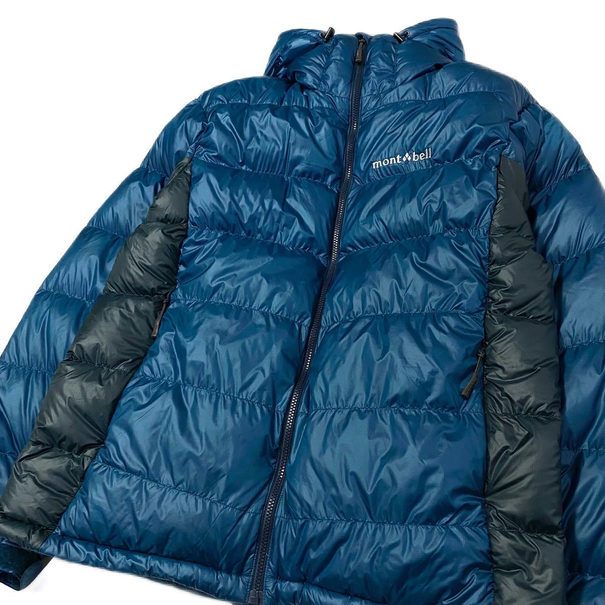 モンベル mont-bell ライトアルパインダウン 男性用 パーカ ダウン
