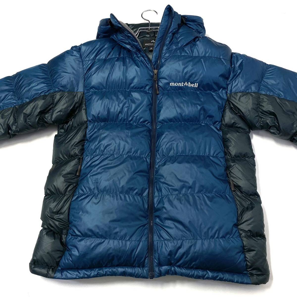 モンベル mont-bell ライトアルパインダウン 男性用 パーカ ダウン
