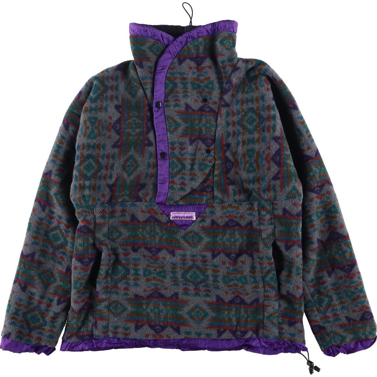 格安，100%新品 古着 POLARTEC 総柄 リバーシブル フリースプルオーバー メンズM /eaa292756(Mサイズ)｜売買されたオークション情報、yahooの商品情報をアーカイブ公開 - オークファン ジャンパー、ブルゾン一般