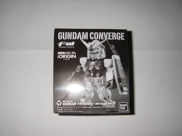 ■劇場限定メタリック FW GUNDAM CONVERGE ガンダム（THE ORIGIN）新品・未開封 機動戦士ガンダム ジ・オリジン 前売特典