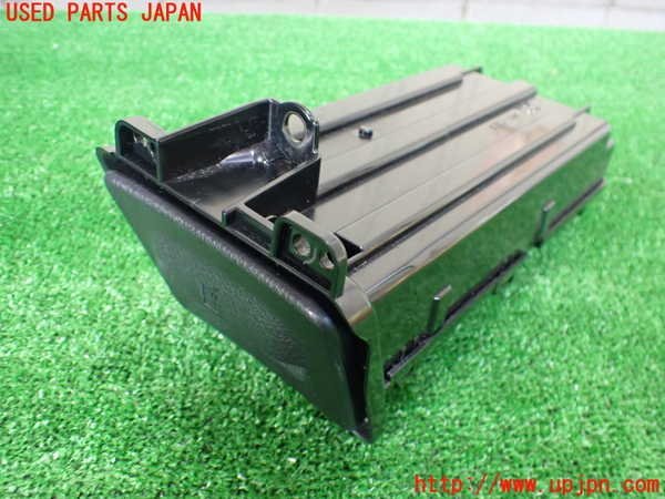 【豊富な，得価】 5UPJ-81617810 エスクァイア ZRR80G ドリンクホルダー(トヨタ用)｜売買されたオークション情報、yahooの商品情報をアーカイブ公開 - オークファン トヨタ用