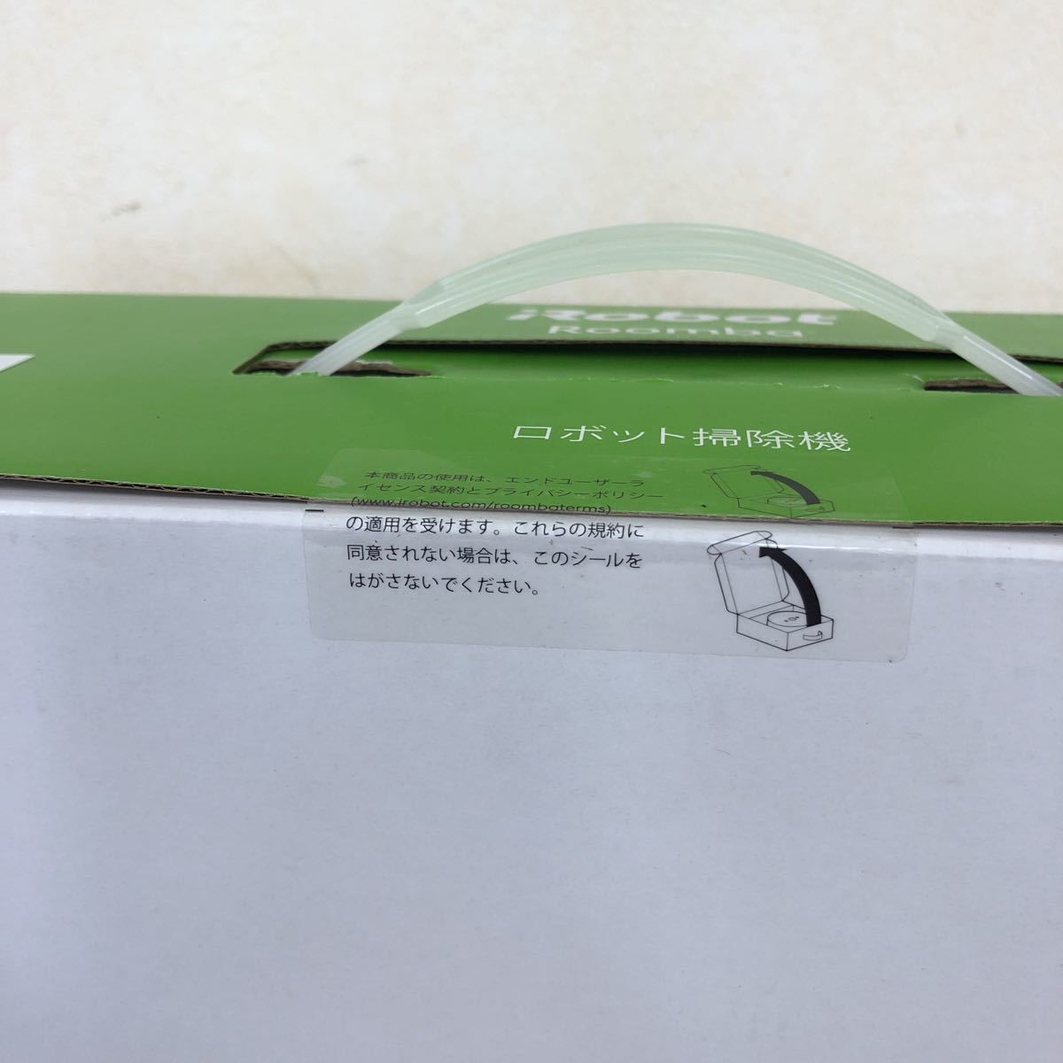 新品 iRobot Roomba i2 RVD-Y1 ロボット掃除機 i215860 アイロボット