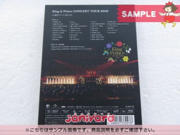 King＆Prince Blu-ray CONCERT TOUR 2019 初回限定盤 2BD [良品] King