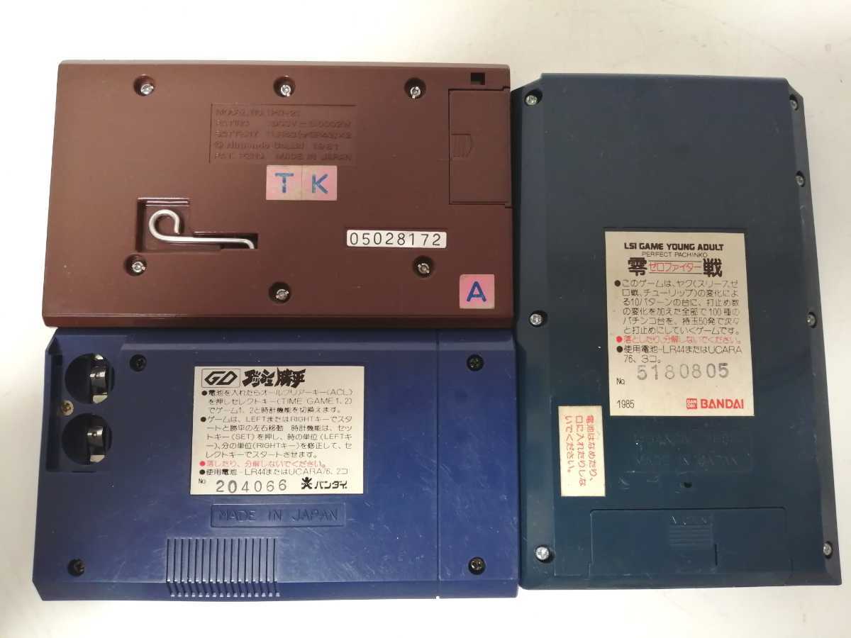 ポケットゲーム バンダイ/ダッシュ勝平 ゼロファイター Nintendo 