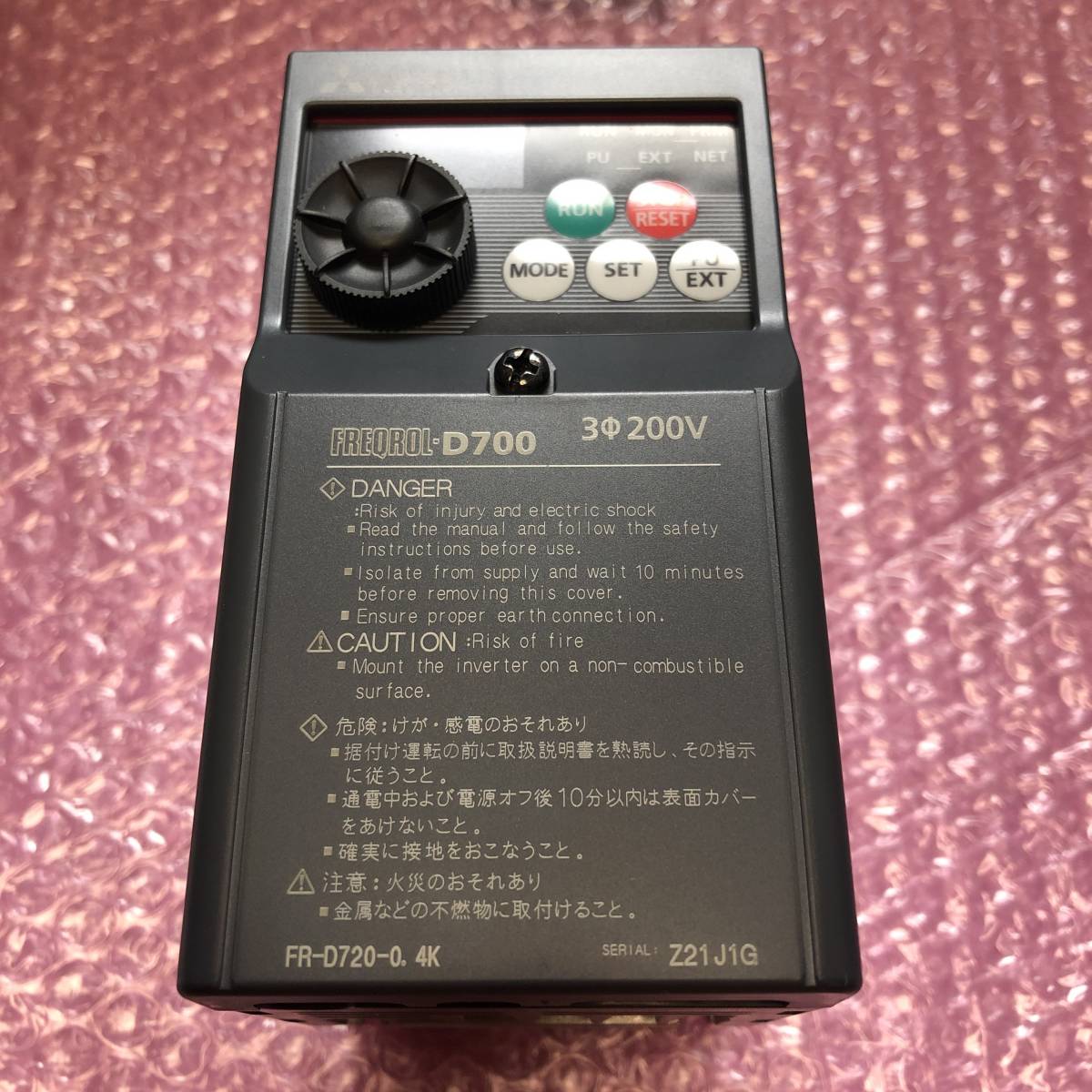 三菱電機 | 汎用インバータ : FREQROL-D700 FR-D720-0.4K fr-d720-0.4k」のおすすめ人気ランキング通販モノタロウ FREQROL-D700シリーズ インバーター -fr-d720-0.4kの中古品・新品・未使用 2026年最新Yahoo!オークション FR-D720-0.2K fr-d720-2.2kの通販 FR-D720-0.4K」の人気商品一覧・価格比較 - FR-D720-2.2Kの値段と価格推移は？｜7件の売買データからFR-D720-2.2K
