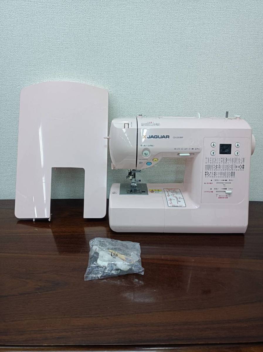 ジャガー コンピューターミシン JAGUAR コンピュータミシン CD-2205W