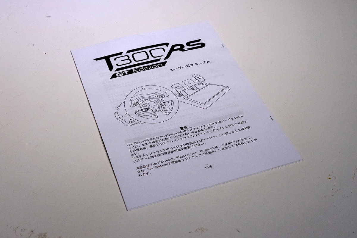 THRUSTMASTER スラストマスター T300RS 中古 日本語説明書付 