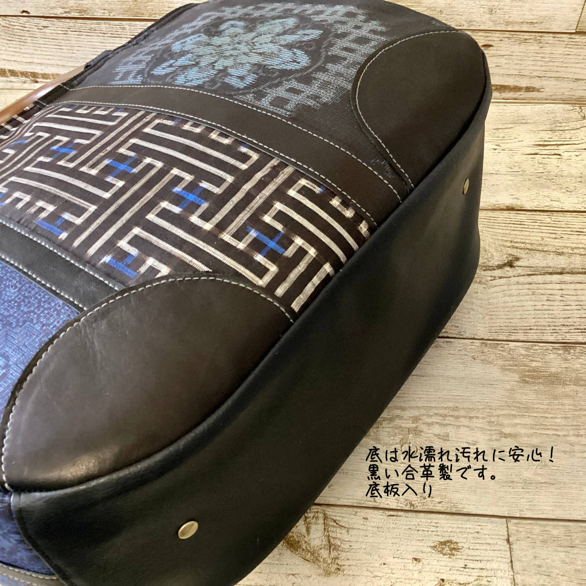 着物リメイク 本革 × 藍大島紬 大きめ トートバッグ ファスナー付き 
