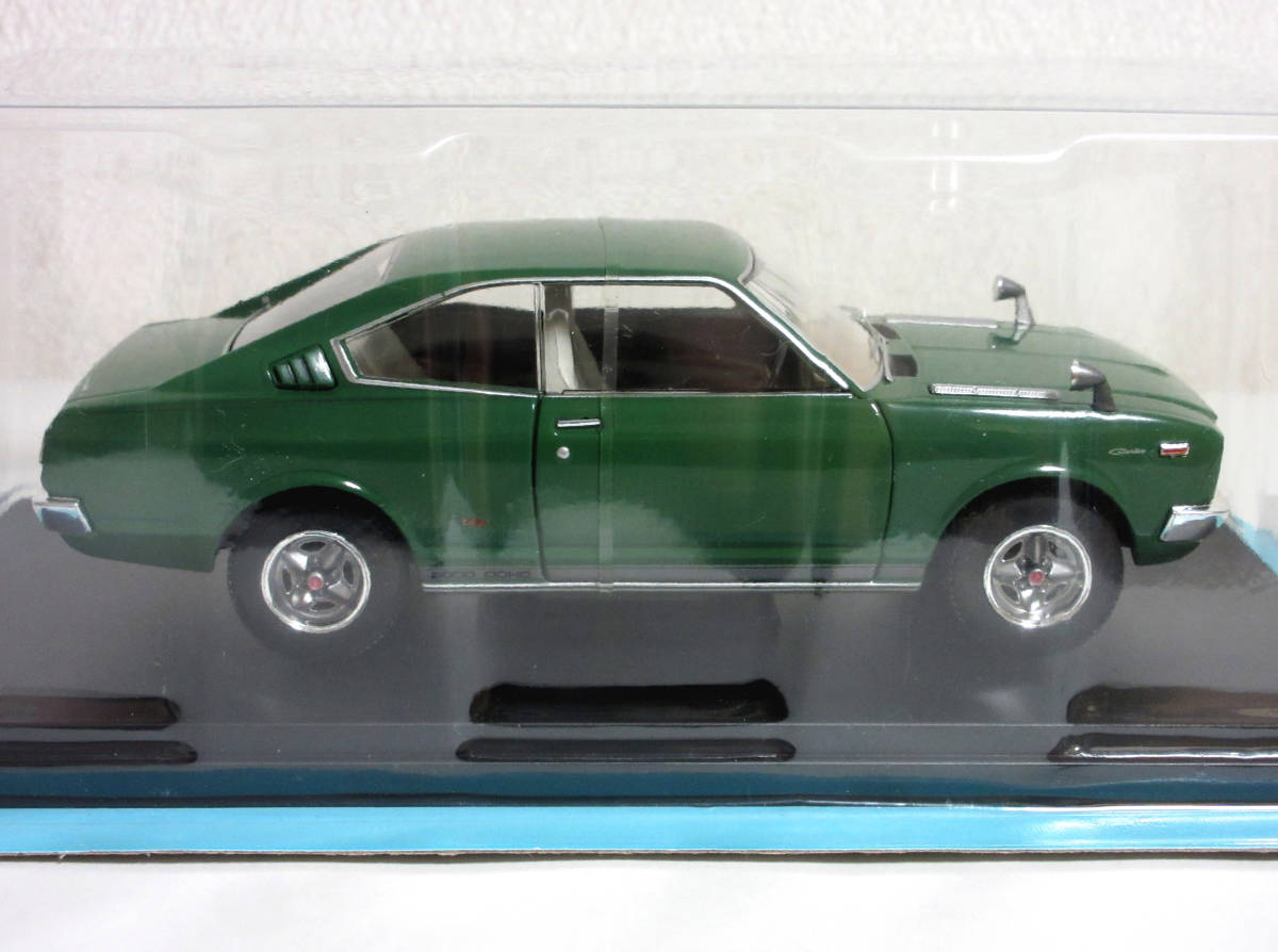 アシェット 国産名車コレクション 1/24 Vol.91 Toyota Carina トヨタ