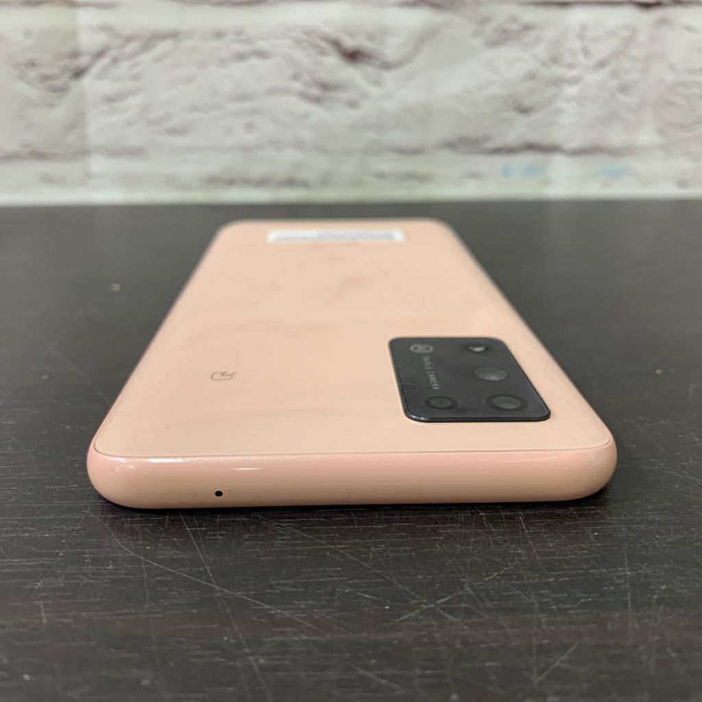 s41102-6809 ワイモバイル Libero 5G II A103ZT ピンク 64GB Softbank