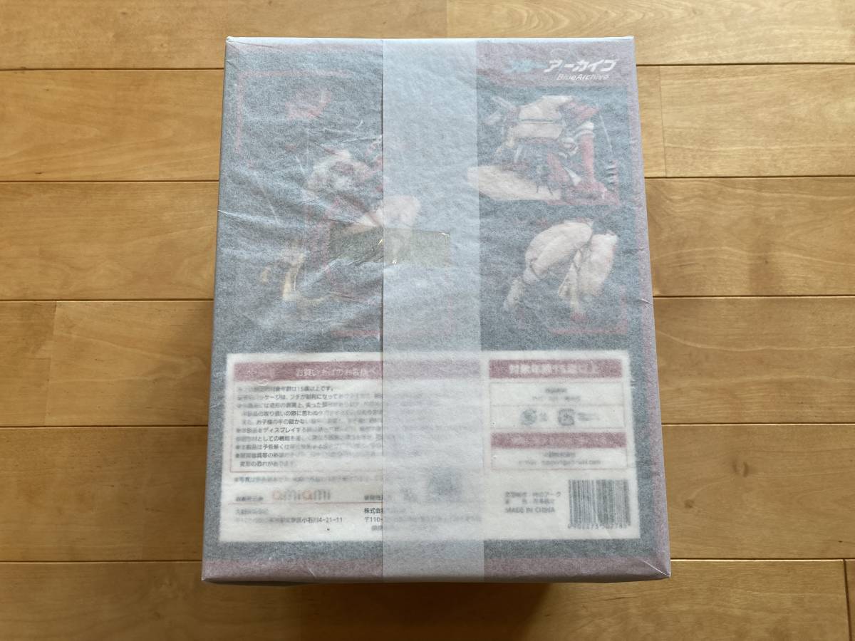1円スタート 未開封品 国内正規品 AniGift ブルーアーカイブ 春日 