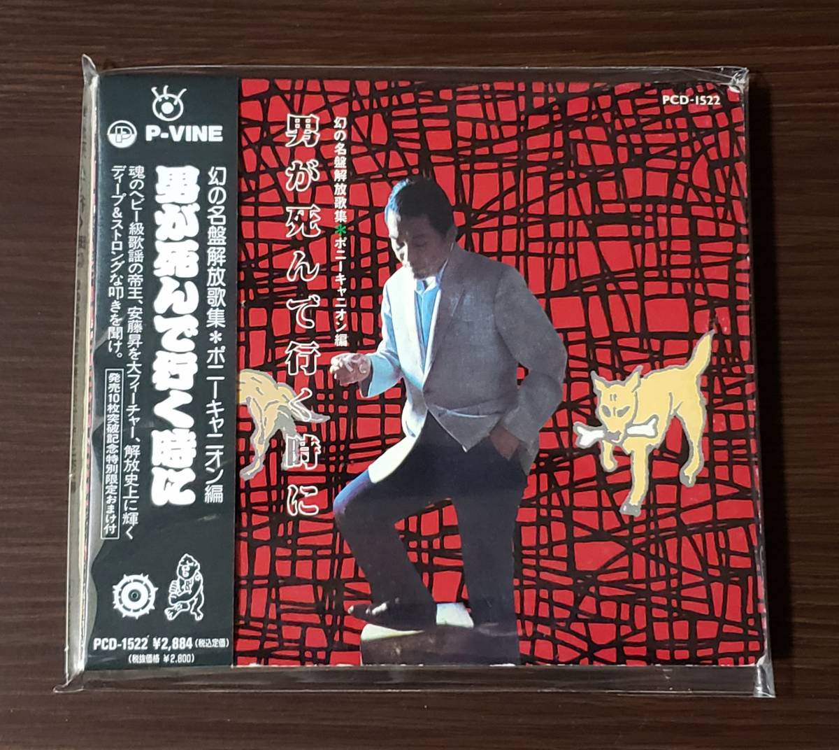 0000901116