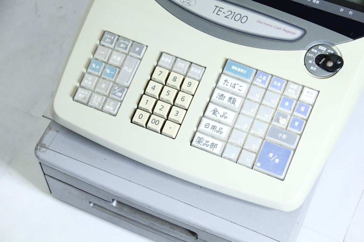 CASIOカシオ 電子レジスターTE-2100 2段式ドロアー (15部門登録可能 