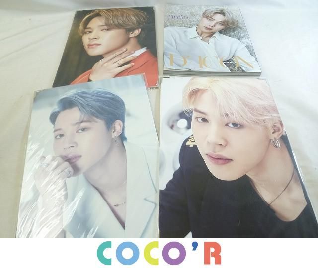 同梱可】中古品 韓流 防弾少年団 BTS ジミン のみ Dicon 写真集 