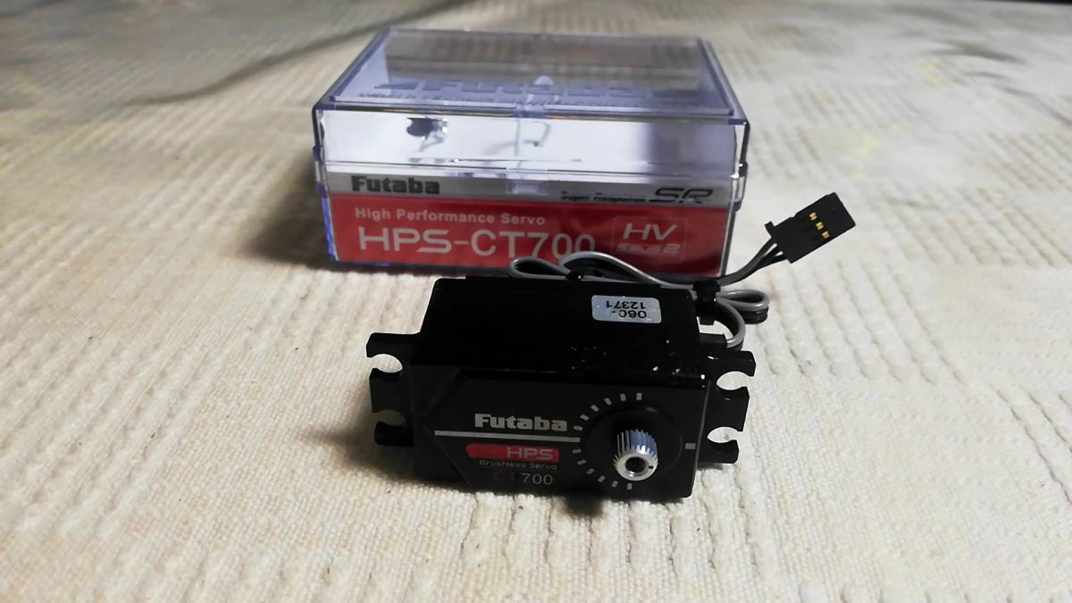 中古SANWA MX-6 2.4GHz プロポ 送信機 受信機１個 1円～ プロポ用受信機 電動ラジコンカー専用モーターコントロール