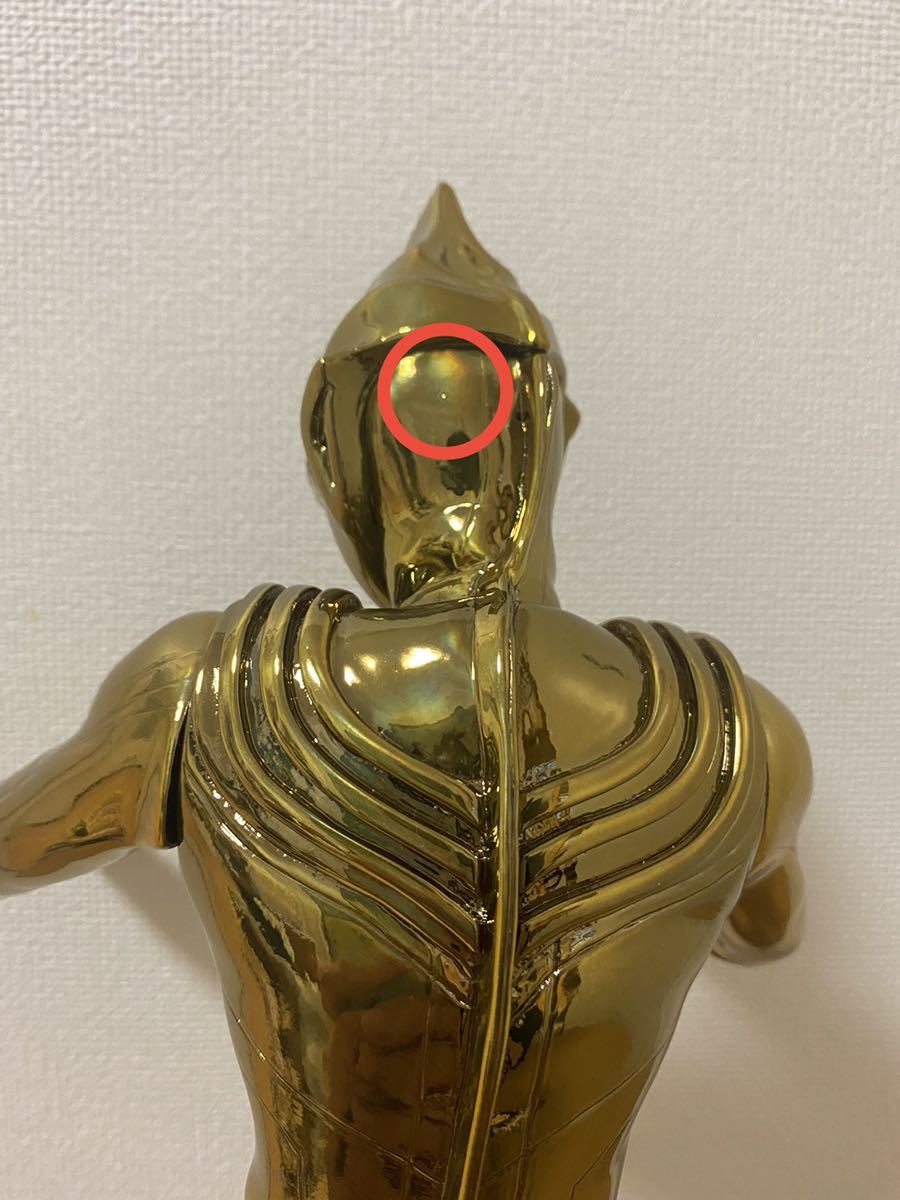 CCP ウルトラマンティガ 1⁄6特撮シリーズ Vol.091 ⁄ グリッターティガ