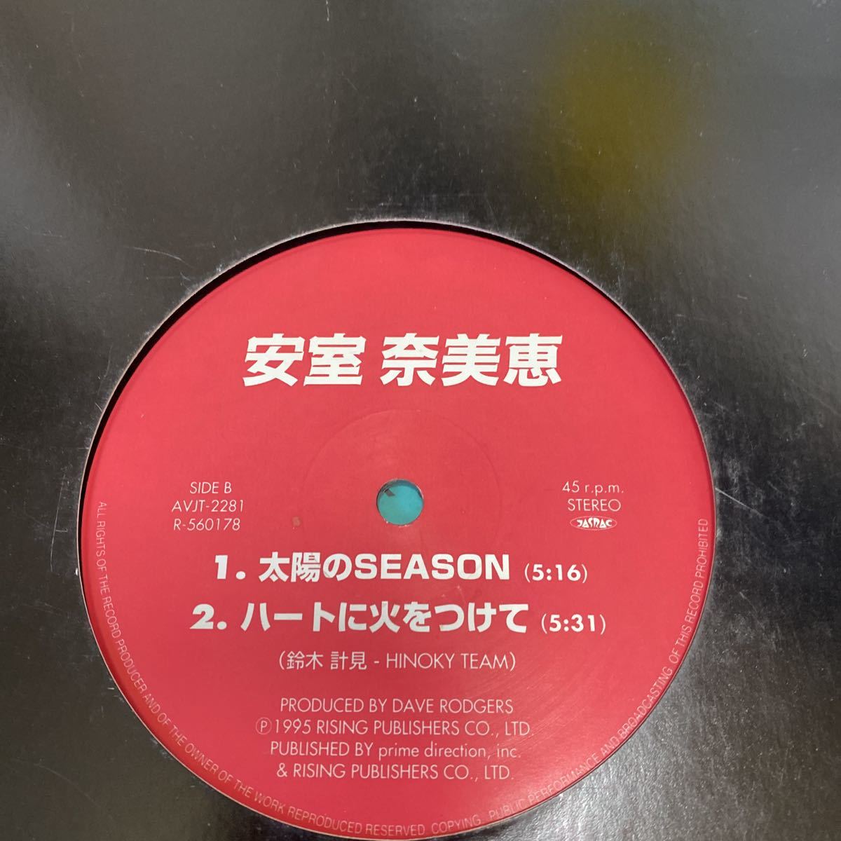 安室奈美恵レコード3枚セット 【公式通販】