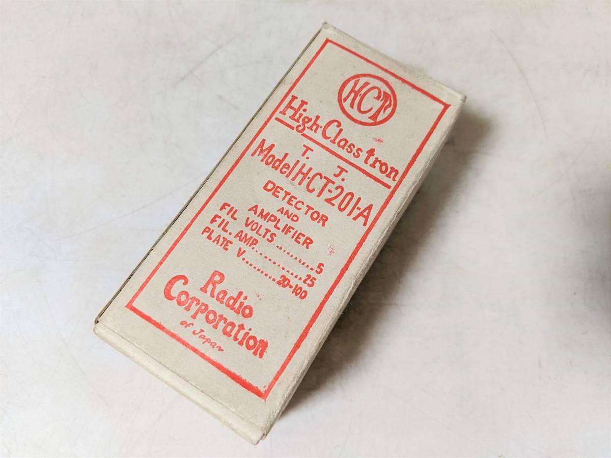 nq378-01a