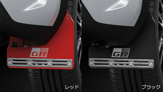 TRD ヤリス クロス [1#系] 2020.8～ マッドフラップ TRDヤリスクロス[1