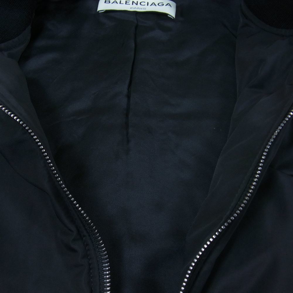 BALENCIAGA バレンシアガ ジャケット 16AW 436027 TSD06 中綿 フライトジャケット MA-1 ボンバージャケット ブルゾン ブラック系 48【中古】 BALENCIAGA バレンシアガ 16AW 436027 TSD06 中綿 フライトジャケット
