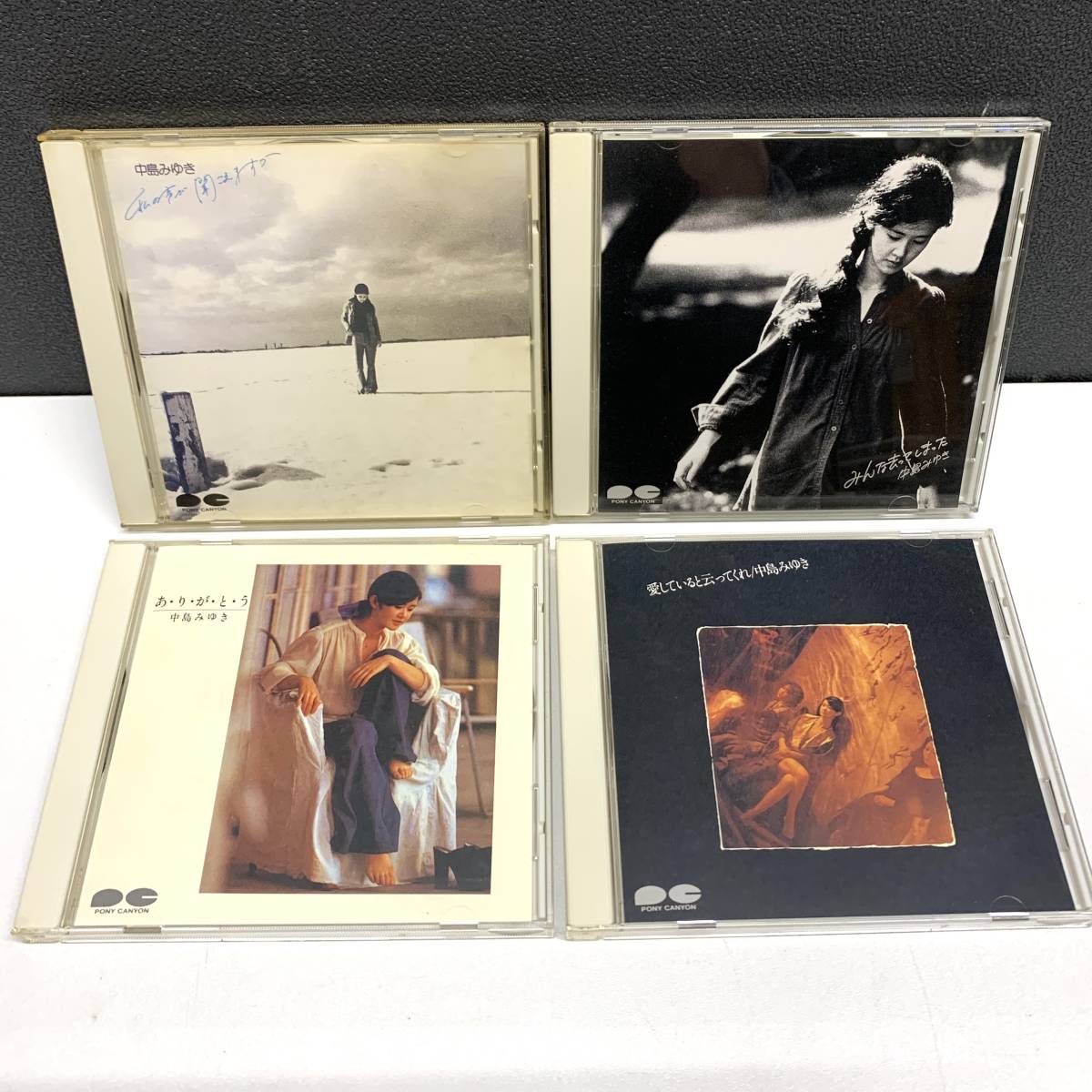 中島みゆき 1976-1983 CD 10枚セット
