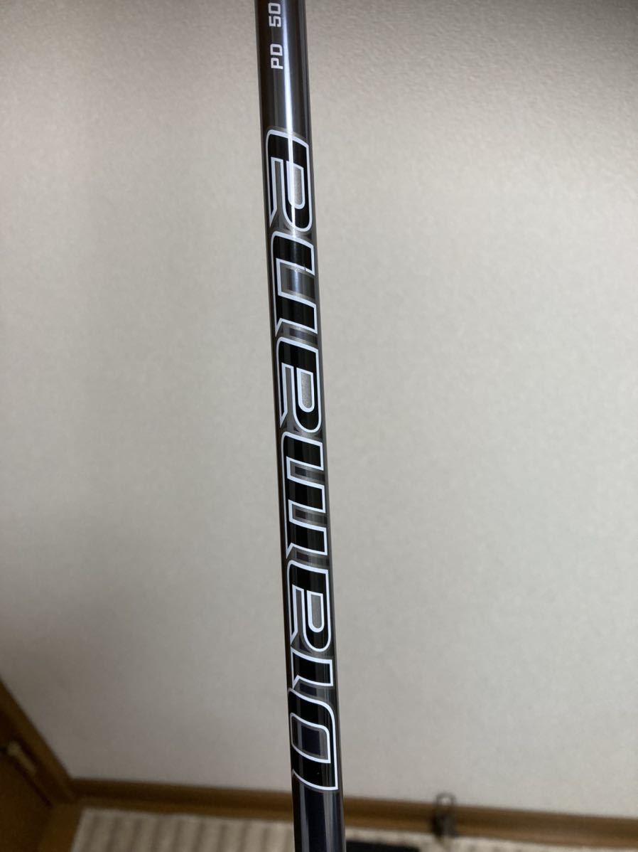 人気ぶっ飛び】テーラーメイドSIM2 ドライバー （9.0°）＋ディアマナ