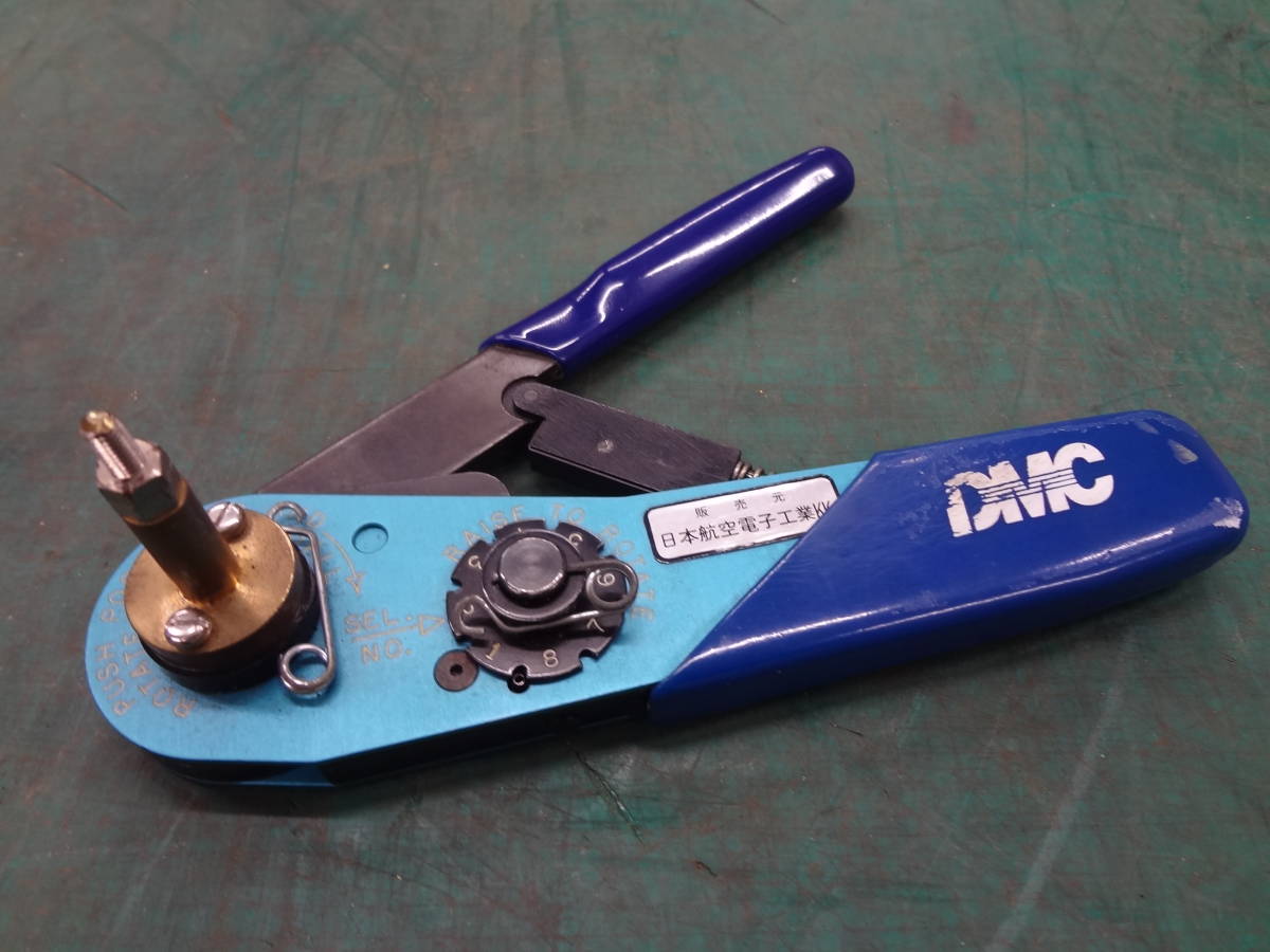 セール，限定SALE □DMC M22520/2-01 AFM8 ピンコンタクト 日本航空 