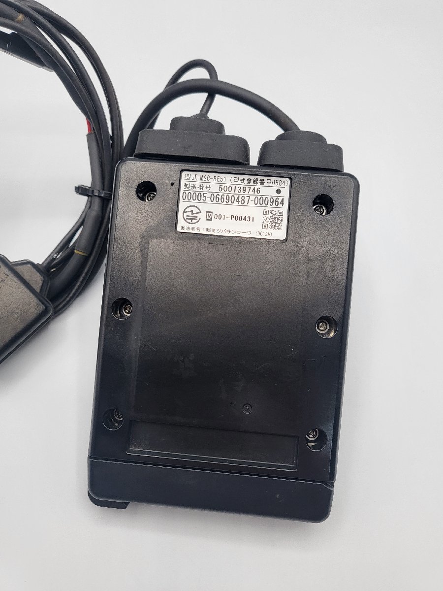 ①ミツバ バイク 二輪用ETC車載器 MSC-BE51 アンテナ分離型 作動確認済み