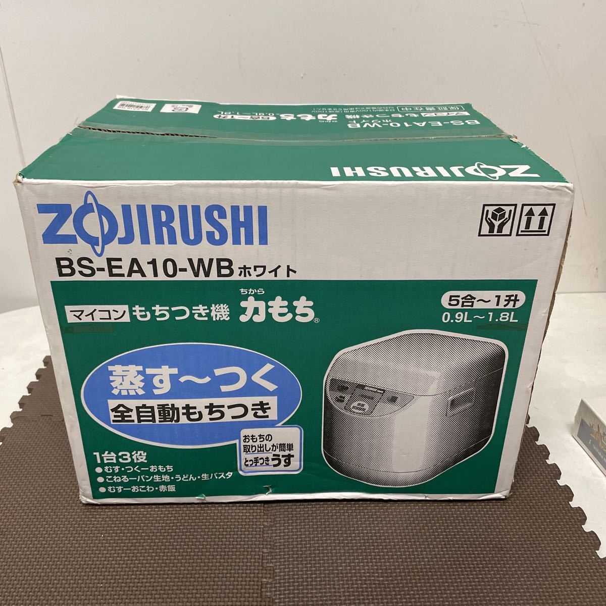 ○ZOJIRUSHI マイコン 全自動もちつき機 力もち BS-EA10-WB ホワイト 5 