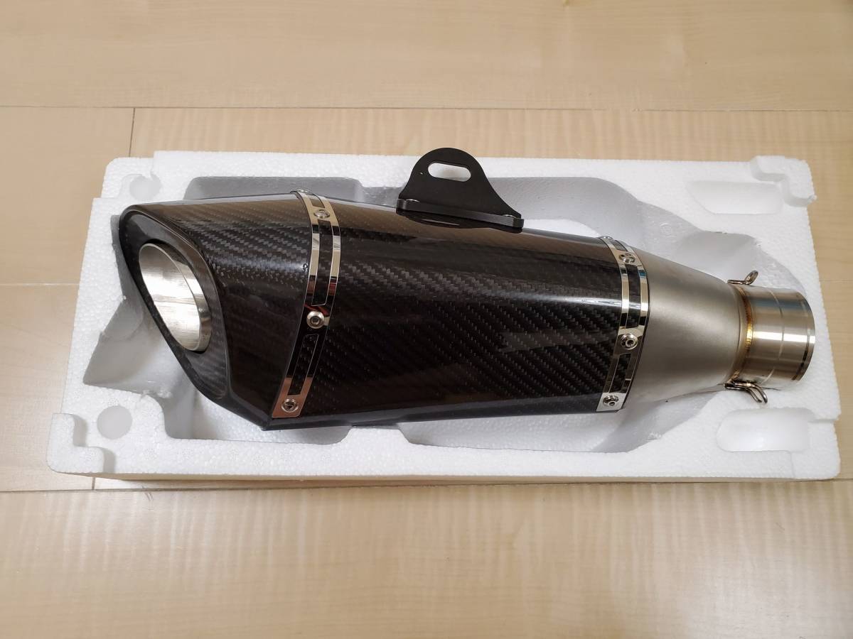 期間限定送料無料　ドライカーボン　サイレンサー　60.5／50　差込み５０．８　５２　５４変換可能。バッフルアルマイト加工　艶あり