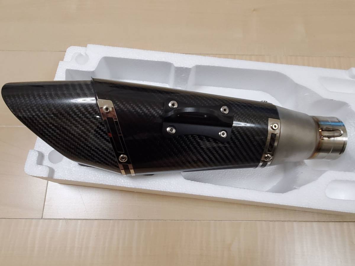 期間限定送料無料　ドライカーボン　サイレンサー　60.5／50　差込み５０．８　５２　５４変換可能。バッフルアルマイト加工　艶あり