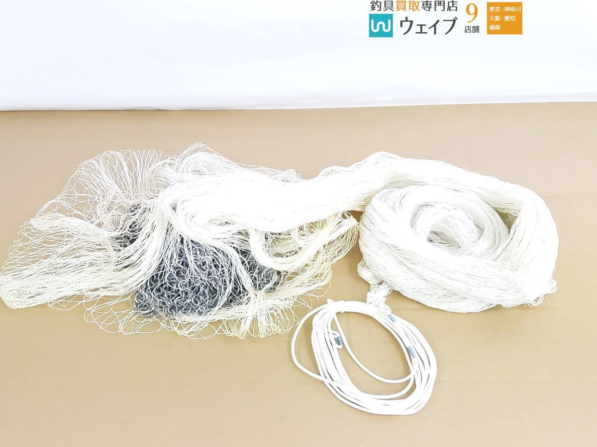 投網の値段と価格推移は 344件の売買情報を集計した投網の価格や価値の推移データを公開