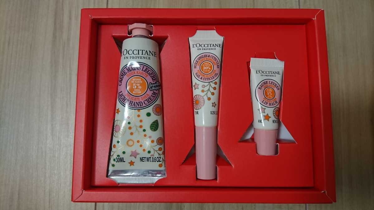ニュースキン ルミスパ genLOC 美顔器 | NU 公式通販 LumiSpa｜Yahoo