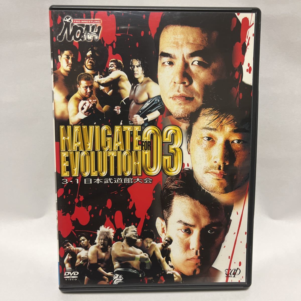 小橋建太 プロレスリングNOAH 鉄人 6枚組DVD三沢光晴 武藤敬司 川田利明 小橋建太 鉄人 川田 プロレスリングNOAH 6枚組DVD三沢光晴 武藤敬司