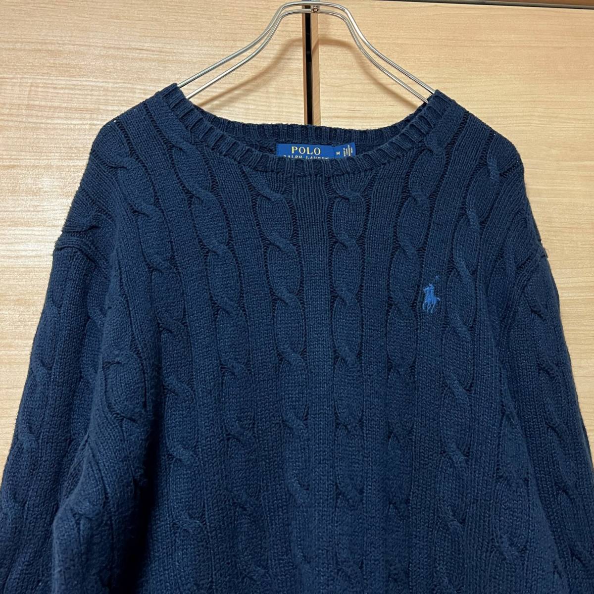 ポロ ラルフローレン POLO RALPH LAUREN ケーブルニット クルーネック 