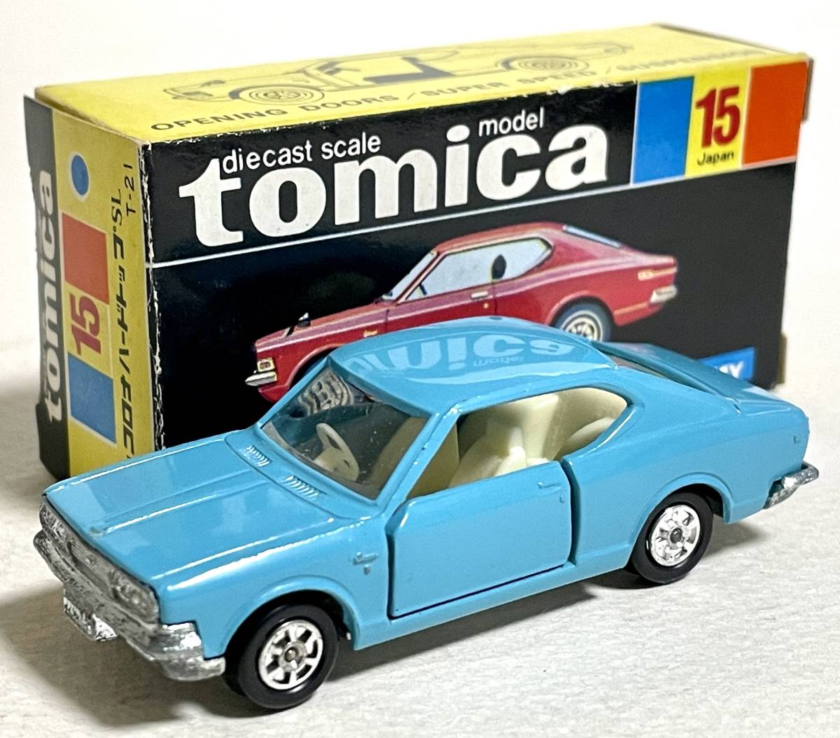 トミカ（ tomica ）【 絶版 黒箱 】15-1 トヨタ コロナ 1700 ハード