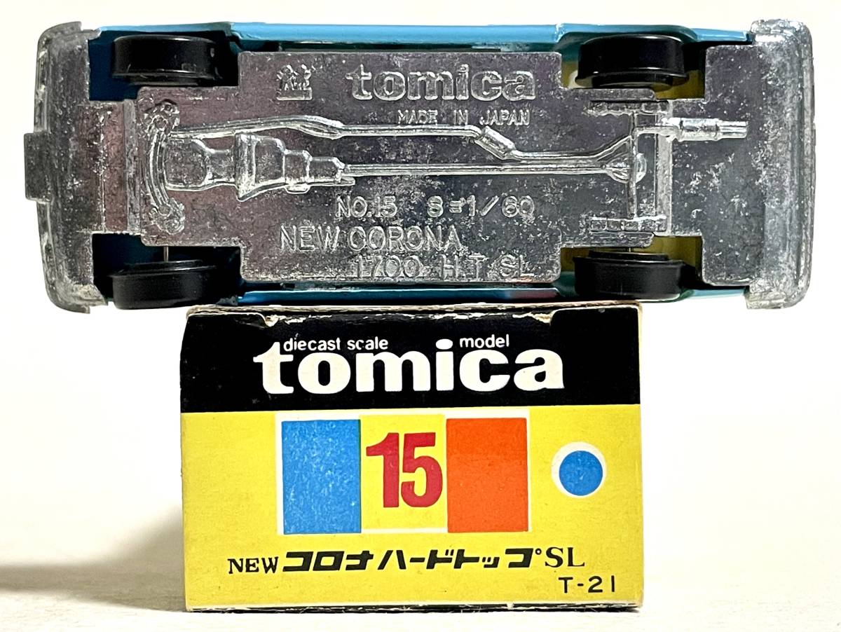 トミカ（ tomica ）【 絶版 黒箱 】15-1 トヨタ コロナ 1700 ハード