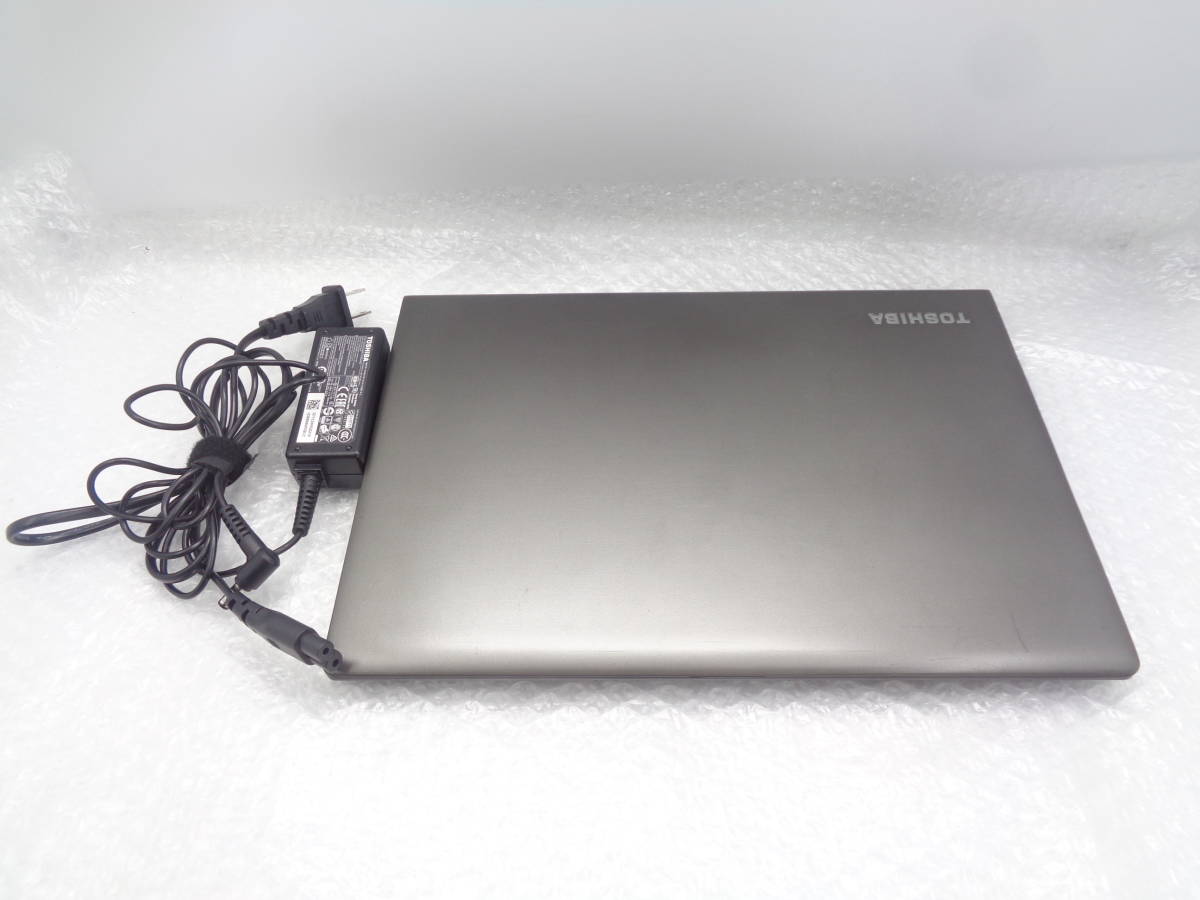 公式 正規品 i7第6世代 TOSHIBA R63/T/i7-6500U 2.5GHz/8GB/SSD 256GB